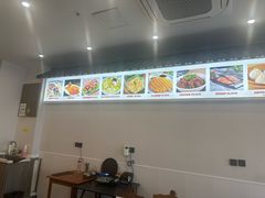 -禧福楼·十五年老店(科技城店)