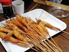 -金刚山烧烤(红旗大街店)