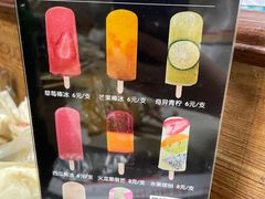 -掌上鲜(南顺城街店)