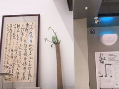 大堂-霁月台现烤猪肉脯(万达茂店)