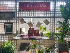 -PAGEONE(北京坊店)