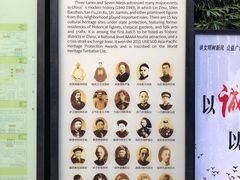 景点-三坊七巷历史文化街区