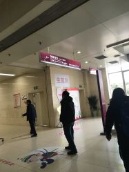 -成都市妇女儿童中心医院(中心院区)