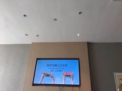 -乐茵敔山湾月子中心(独栋湖景店)