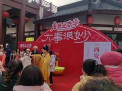 -华夏文旅海洋公园