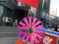 -大族广场Mall&More