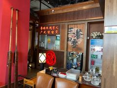 -颐和•海鲜砂锅粥•啫啫煲(奥林匹克广场店)