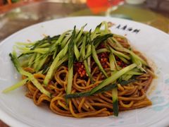 凉拌饸饹-老磨油饼(高陵店)