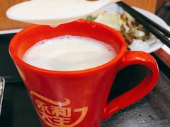 现磨豆浆-永和大王(长寿路店)
