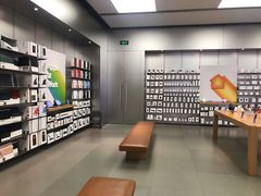 -Apple零售店(深圳益田假日广场店)