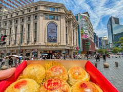 -沈大成(南京东路店)