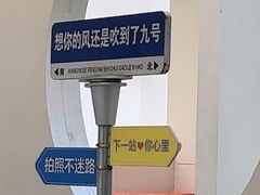 -天津瀚金佰九号温泉酒店(南楼地铁站店)