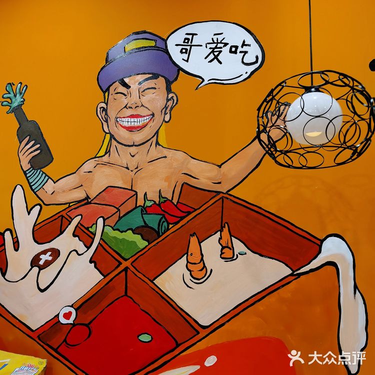 天呐!!!这小锅也太香了吧!!!