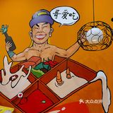 天呐！！！这小锅也太香了吧！！！
