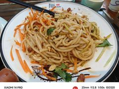 -云隐小厨·传统大理美食(复兴路店)