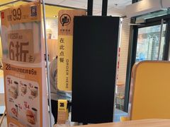 -麦当劳(玉桥中路店)