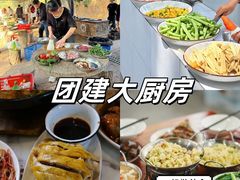 -前小桔亲子创意农场·草莓采摘·露营烧烤