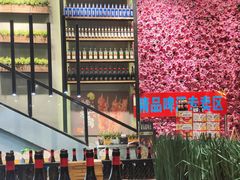 -潮庭·大连海鲜·炭火烧烤·扇贝王(大连店)