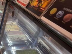 -极拉图·现制冰淇淋(大卫城店)