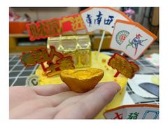 -CarolCake卡萝家(锦华万达店)