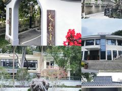 -广东温泉宾馆