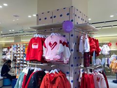 -王府井奥莱临潼小镇(临潼店)