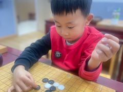 -弈海围棋学堂(夕照寺校区)