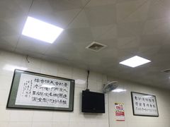 -老刘家泡馍·陕西老字号(钟楼广济街店)