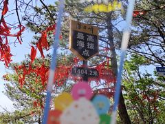 -罗田薄刀峰风景区