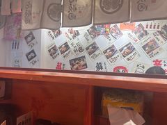 -天妇罗内顺田(罗湖店)