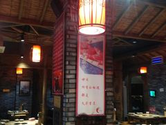 -重庆渝达老火锅(春熙路店)