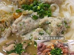 -荔林食店(西华路店)