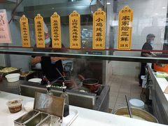 -中医院-的食堂