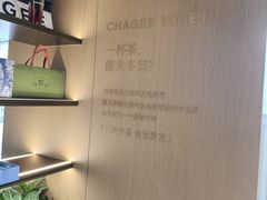-霸王茶姬(五一路店)