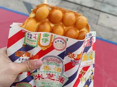 -麦德龙(南山店)