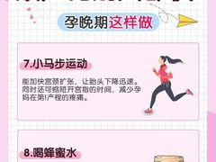 -臻爱住家月嫂育儿嫂(万达店)