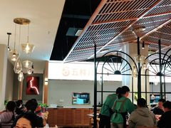 大堂-五样儿西昌小签签烤串(建设路店)