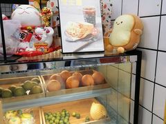 -蛋先生·爆蛋吐司(1818夜市店)