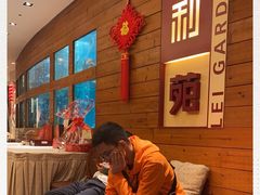 -利苑酒家(合景国际金融广场店)