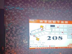 -欢乐迪KTV(宝龙城市广场店)