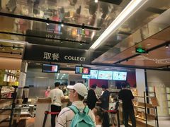 -麦当劳(新王府井店)