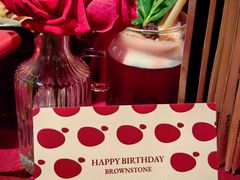 -BROWNSTONE布朗石西班牙餐厅(富城店)