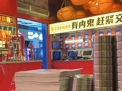 -神府路壹号·海鲜烧烤·砂锅粥·锅物(三坊七巷店)