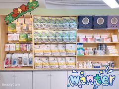 -猫十亿·布偶金渐层·曼基康矮脚猫舍(青年路店)