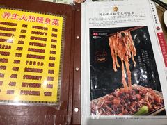 -葛记焖饼(伏牛路店)