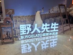 -上海世纪汇广场