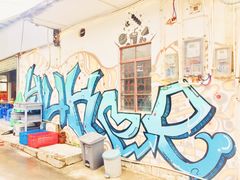 -渔记茶餐厅(渔村店)