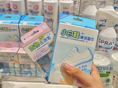 -名创优品(天河区正佳广场二店)