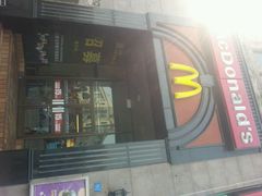 android_upload_pic-麦当劳(中山路店)