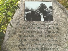 -东湖宾馆-中餐厅